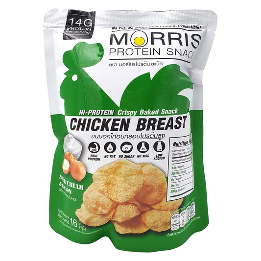 Chicken Breast Chips