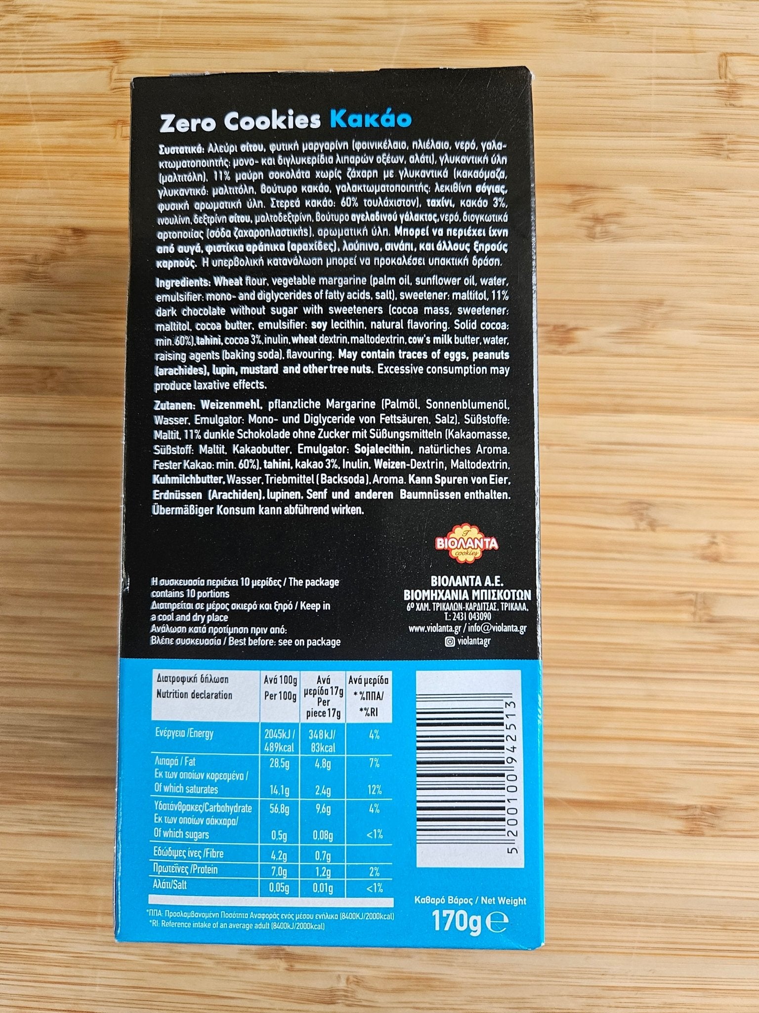 Zero Cookies Cocoa - Mealthy