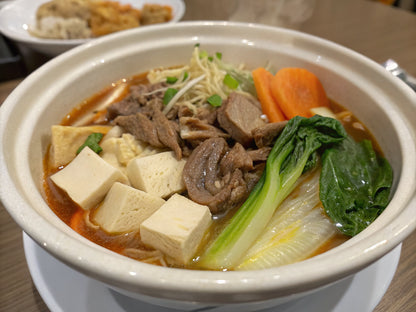 Sukiyaki (Low-Carb)