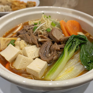 Sukiyaki (Low-Carb)